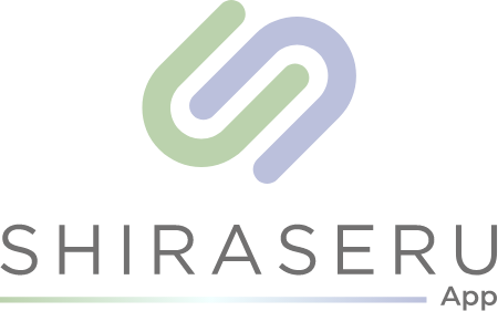 SHIRASERU